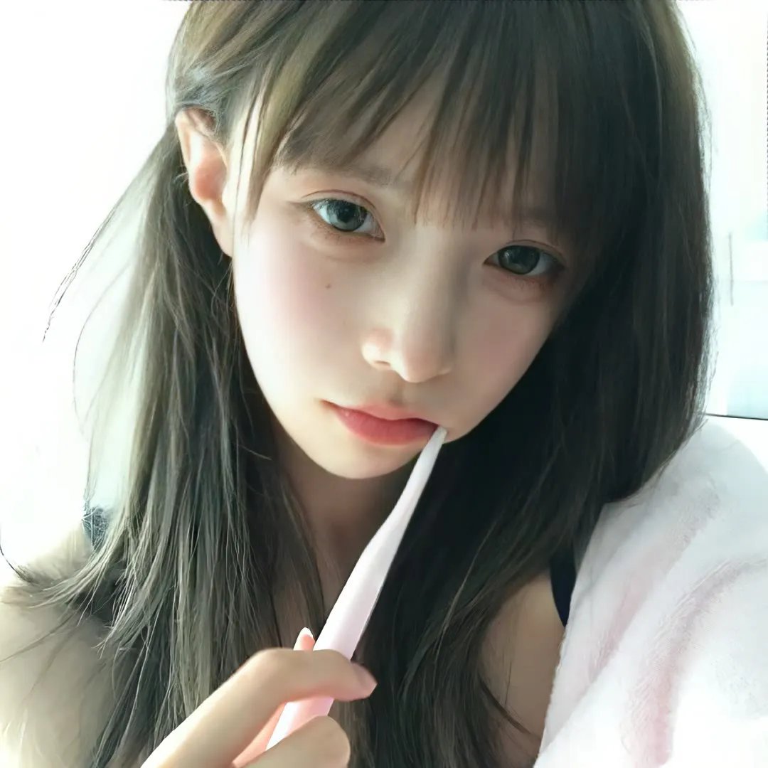 能不能原谅你，我想想看