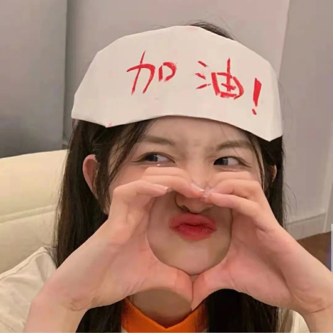 杰克与魔豆